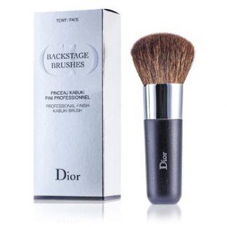 CHRISTIAN DIOR BACKSTAGE BRUSHES PROFESSIONAL FINISH KABUKI BRUSH -