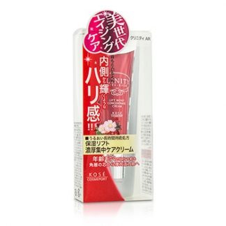 KOSE CLINITY LIFT MOIST CONCENTRATE CREAM - FOR FACE &AMP; LIP 20G/0.7OZ