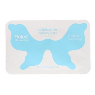 Too Cool for School, Applezone Butterfly Mask, 1 Sheet, 0.28 oz (8 g)