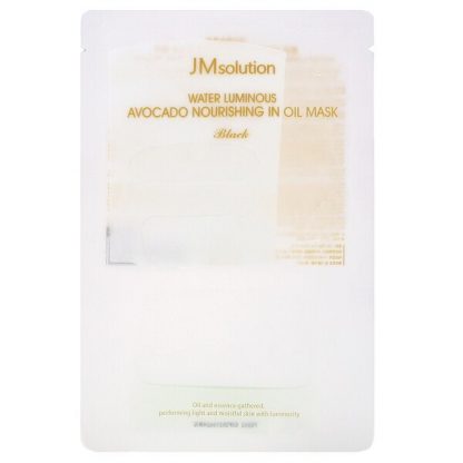 JM Solution, Water Luminous Avocado Nourishing In Oil Mask, Black, 1 Sheet, 28 ml