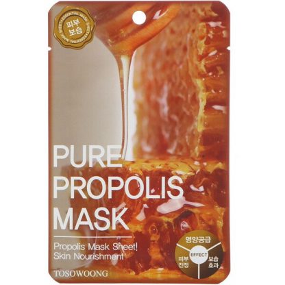 Tosowoong, Pure Propolis Mask, 10 Sheets, 25 g Each