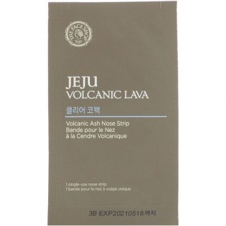 The Face Shop, Jeju Volcanic Lava, Volcanic Ash Nose Strips, 7 Single-Use Nose Strips