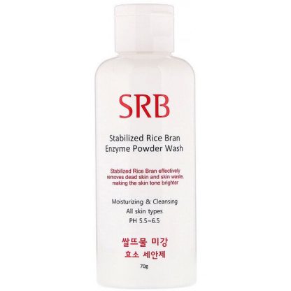 SRB, Stabilized Rice Bran Enzyme Powder Wash, 70 g