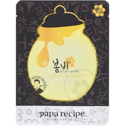 Papa Recipe, Bombee Black Honey Mask Pack, 10 Sheets, 25 g Each